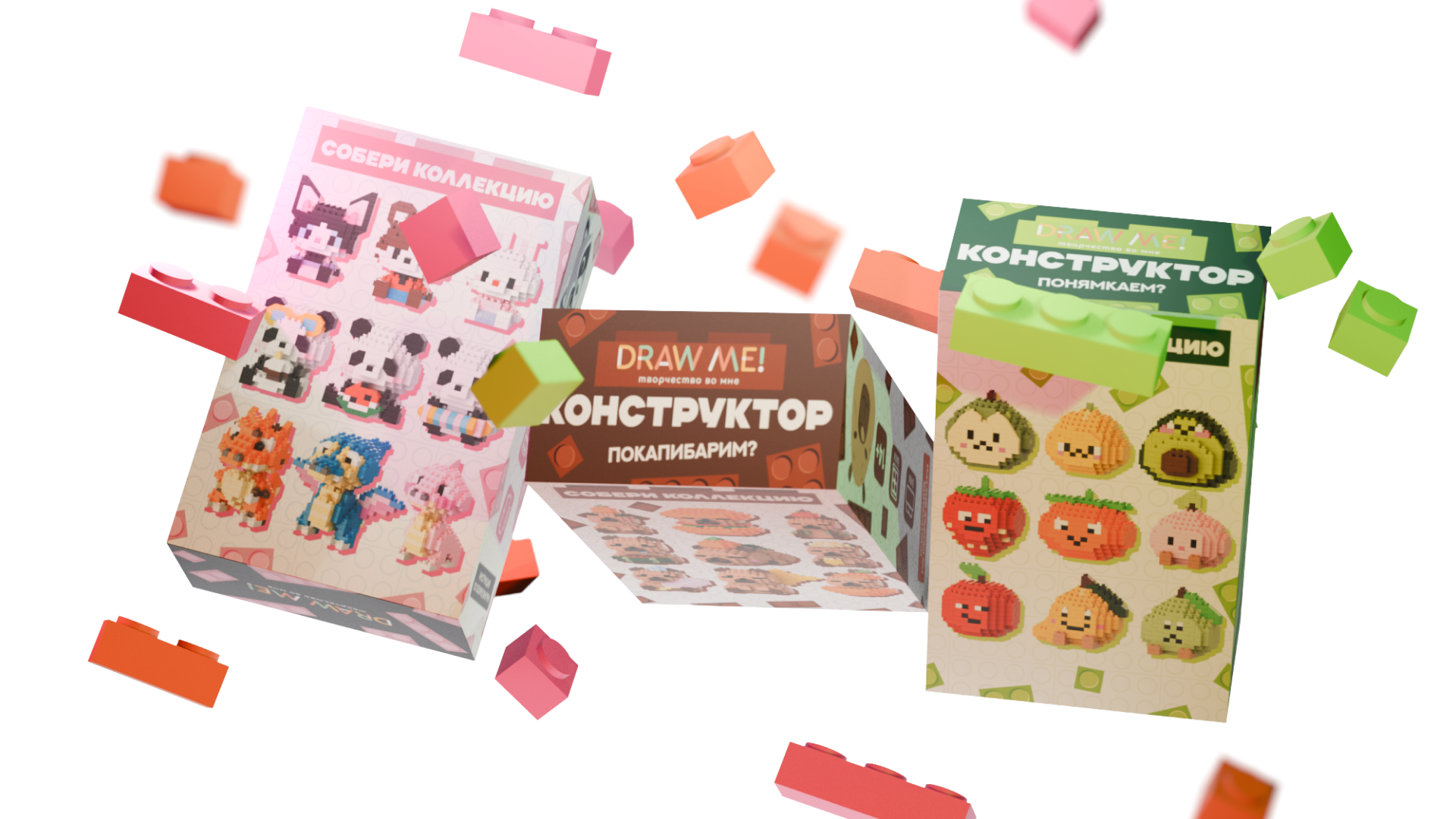 КУБИКИ — Изображение №7 — Брендинг на Dprofile