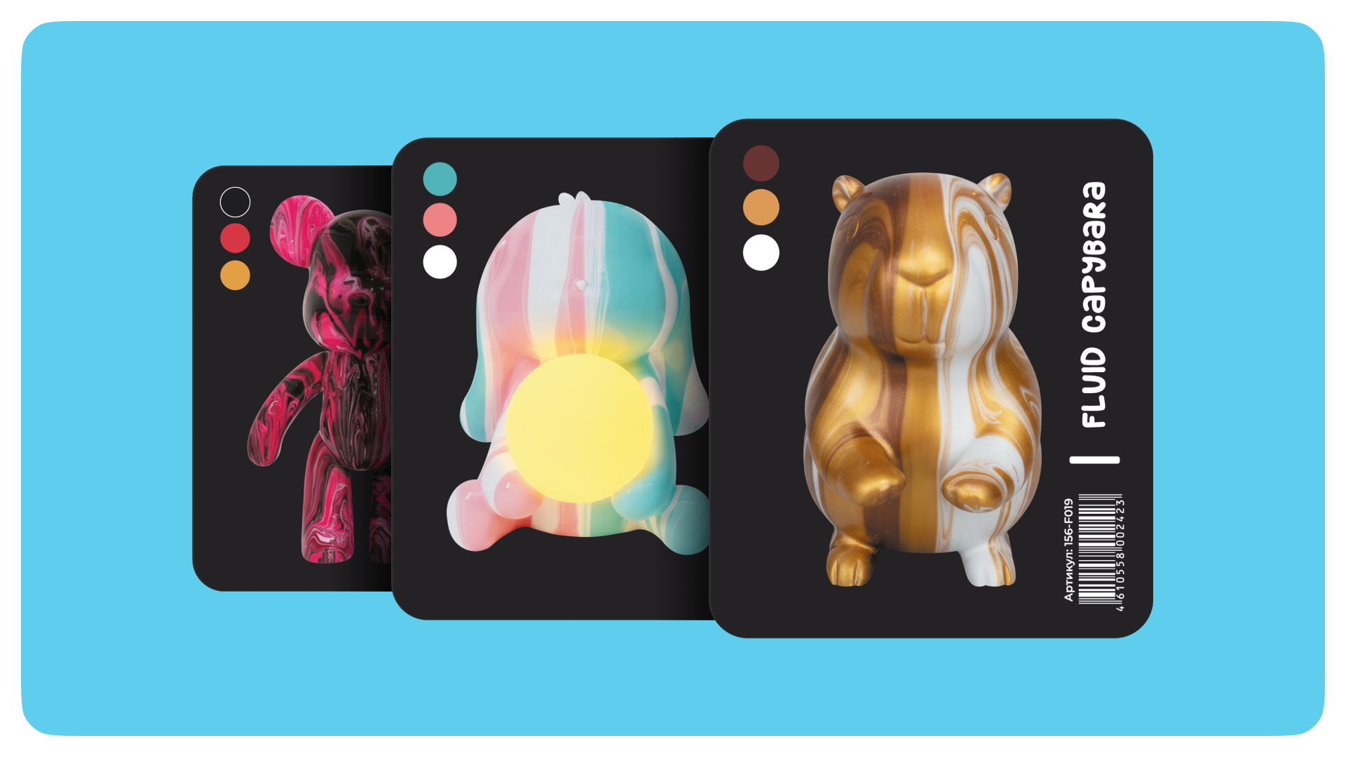 Набор для Творчества — Изображение №5 — Брендинг на Dprofile