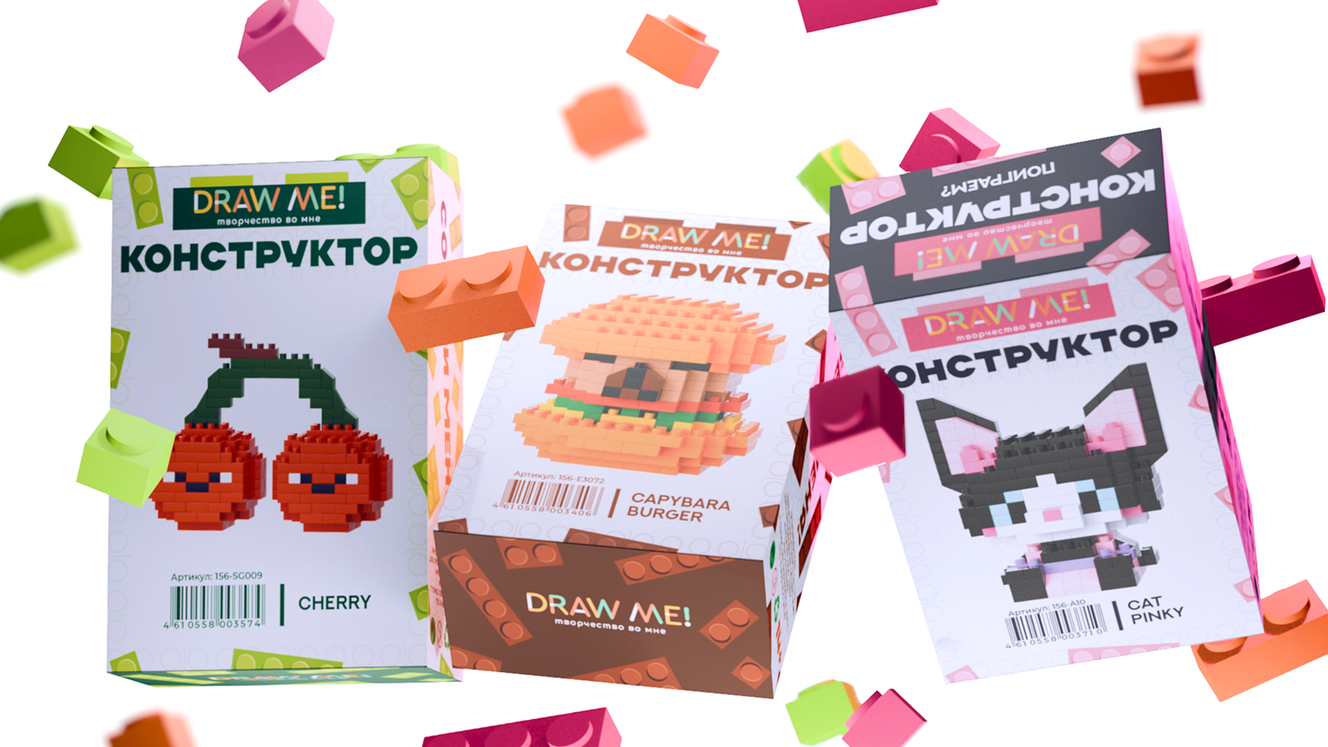 КУБИКИ | Дизайн упаковки — Изображение №1 — Брендинг на Dprofile