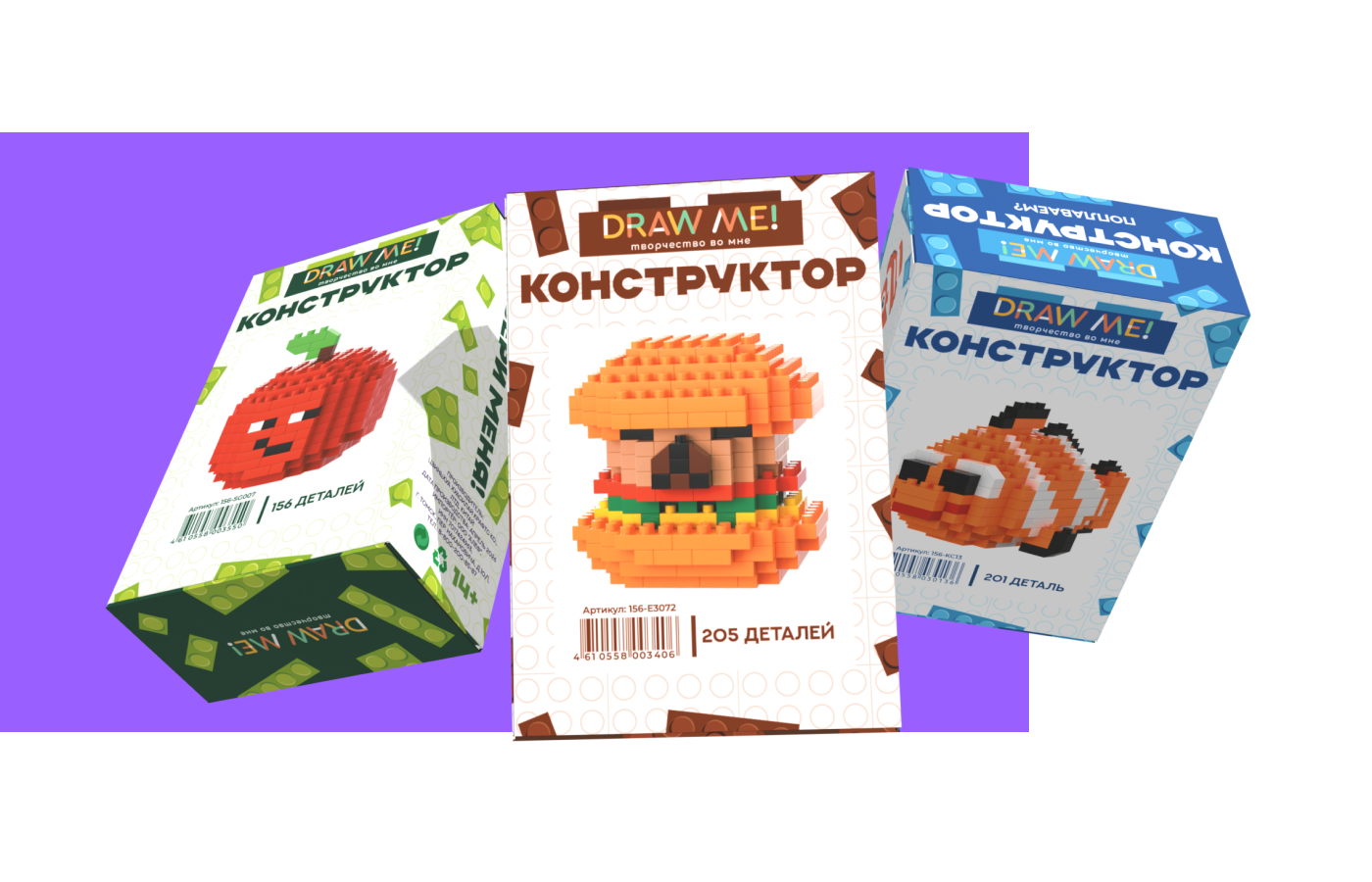 КУБИКИ | Дизайн упаковки — Изображение №4 — Брендинг на Dprofile