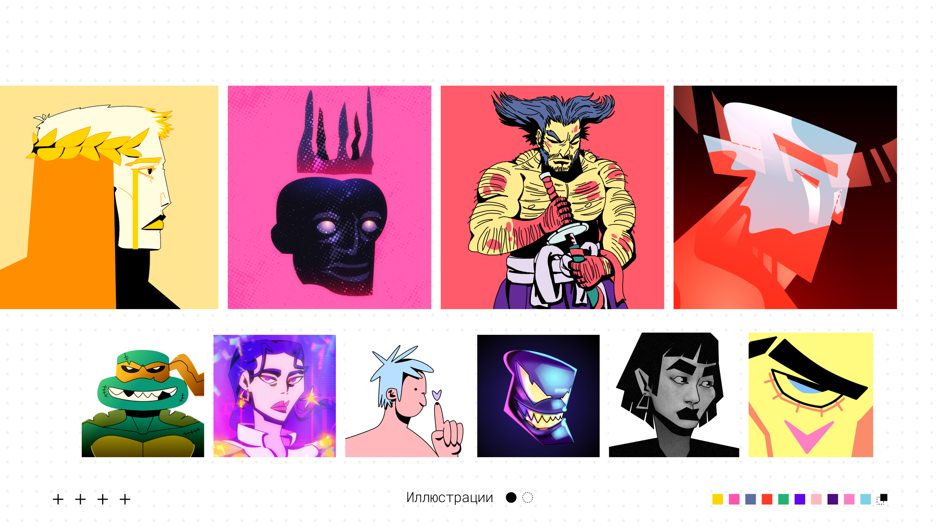 Творчество внутри. Айдентика Упаковка Иллюстрация — Изображение №8 — Брендинг, Иллюстрация на Dprofile