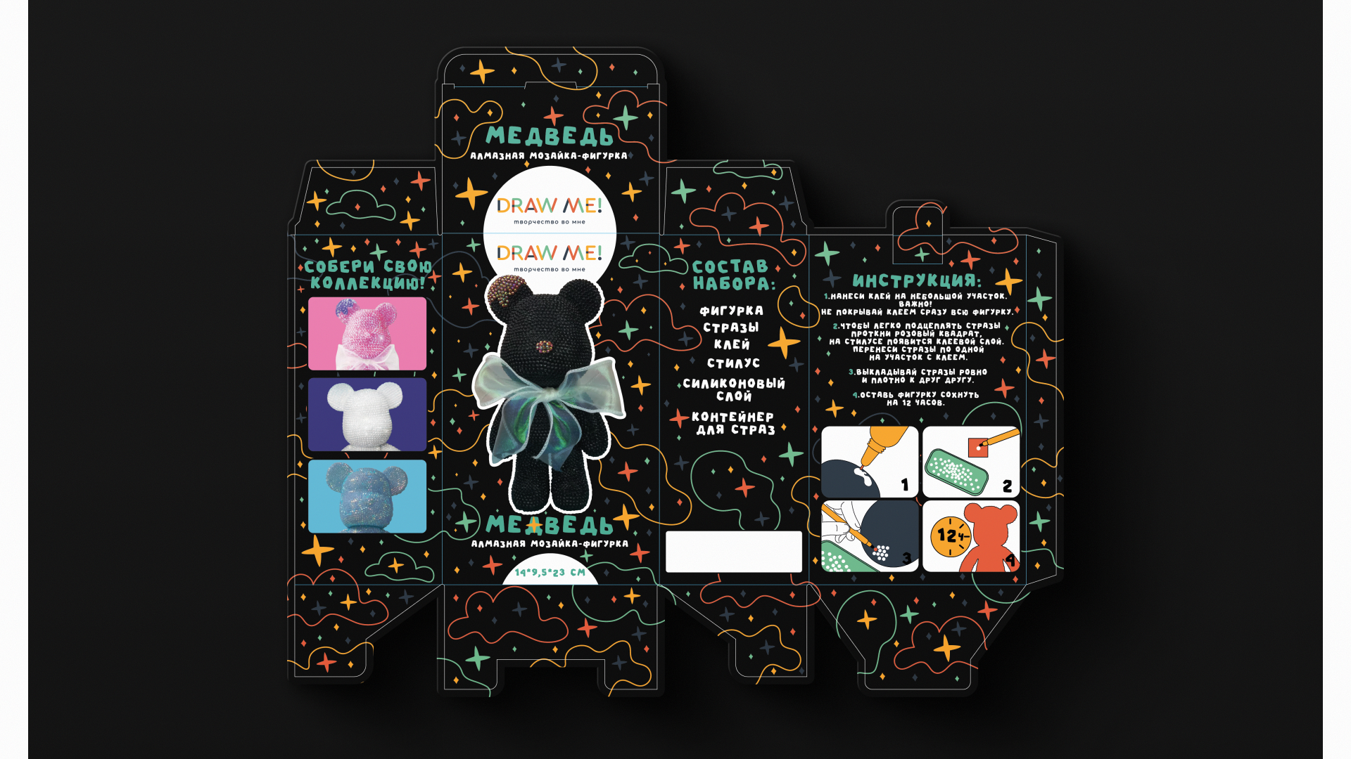 Алмазная мозаика — Изображение №3 — Брендинг на Dprofile