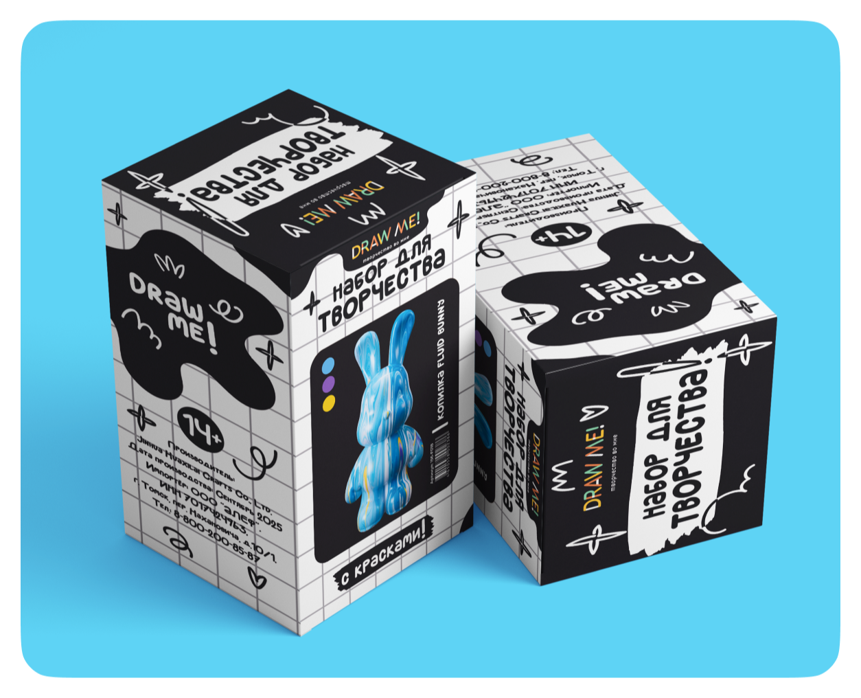 Набор для Творчества — Брендинг на Dprofile