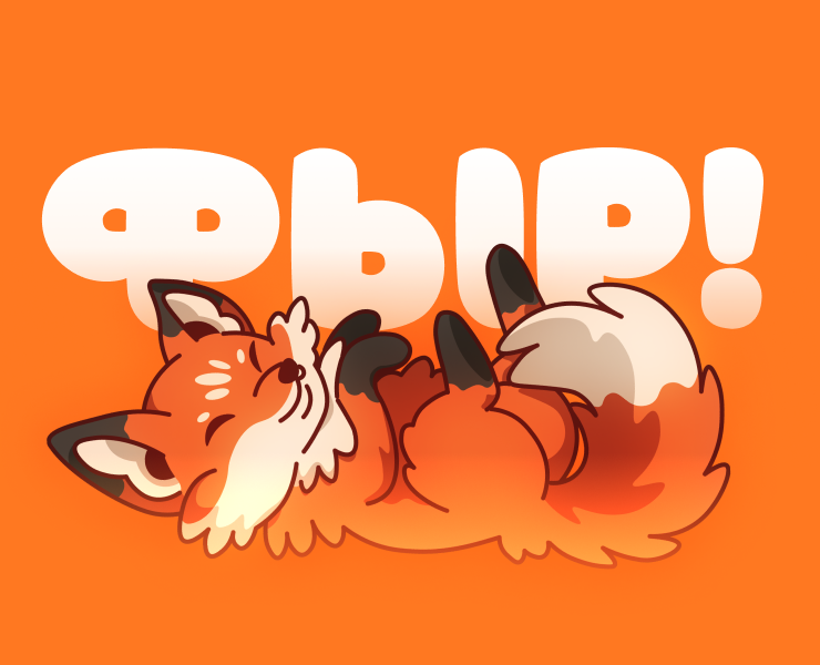 Фыр! на Dprofile