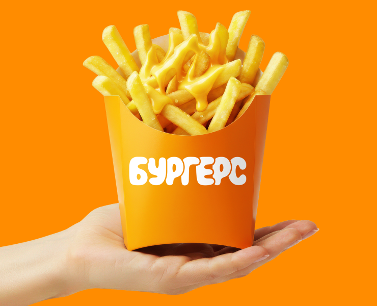 Бургерс. Айдентика для бургерной на Dprofile