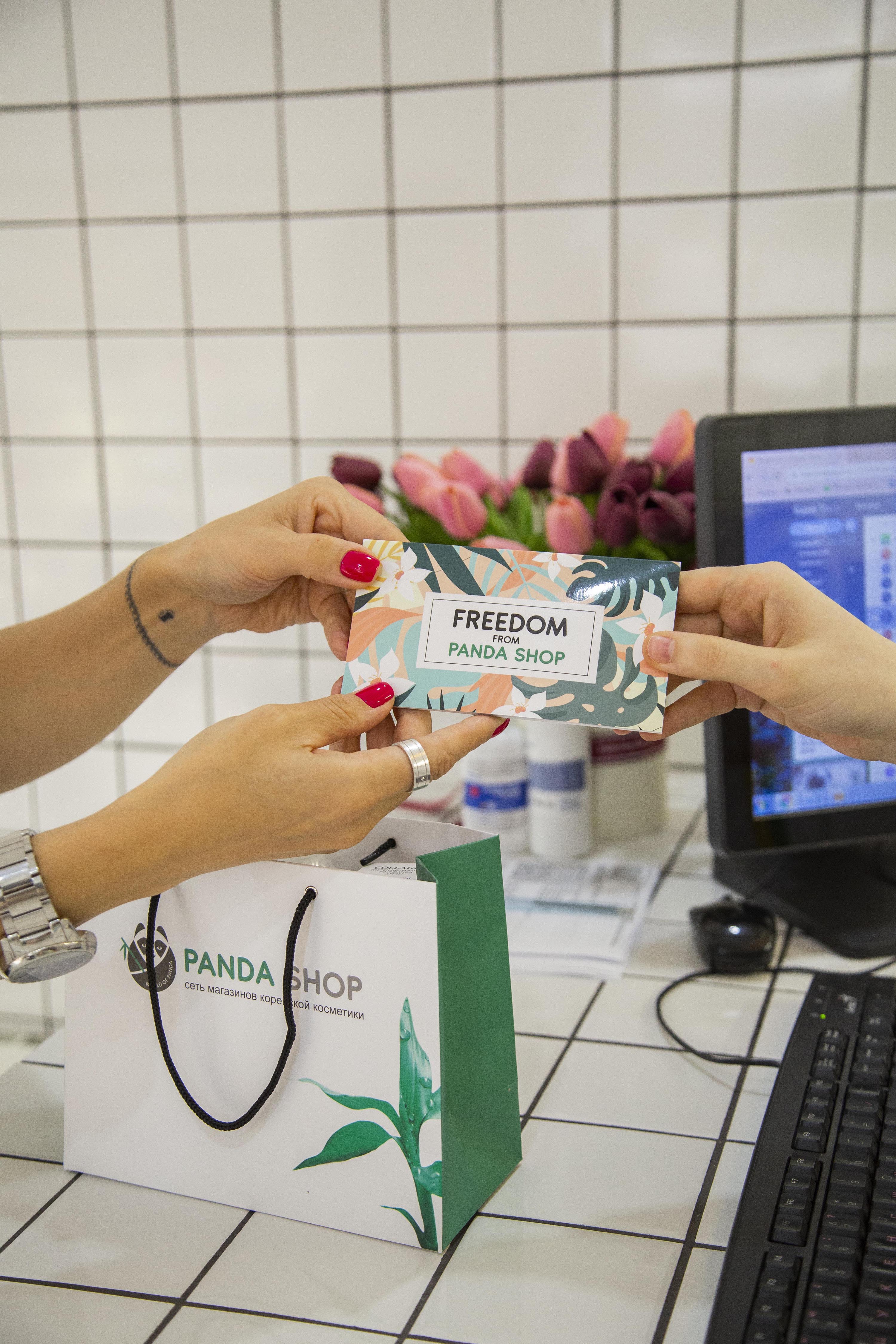 PANDA SHOP: картхолдер и набор карт лояльности — Изображение №4 — Графика, Маркетинг на Dprofile