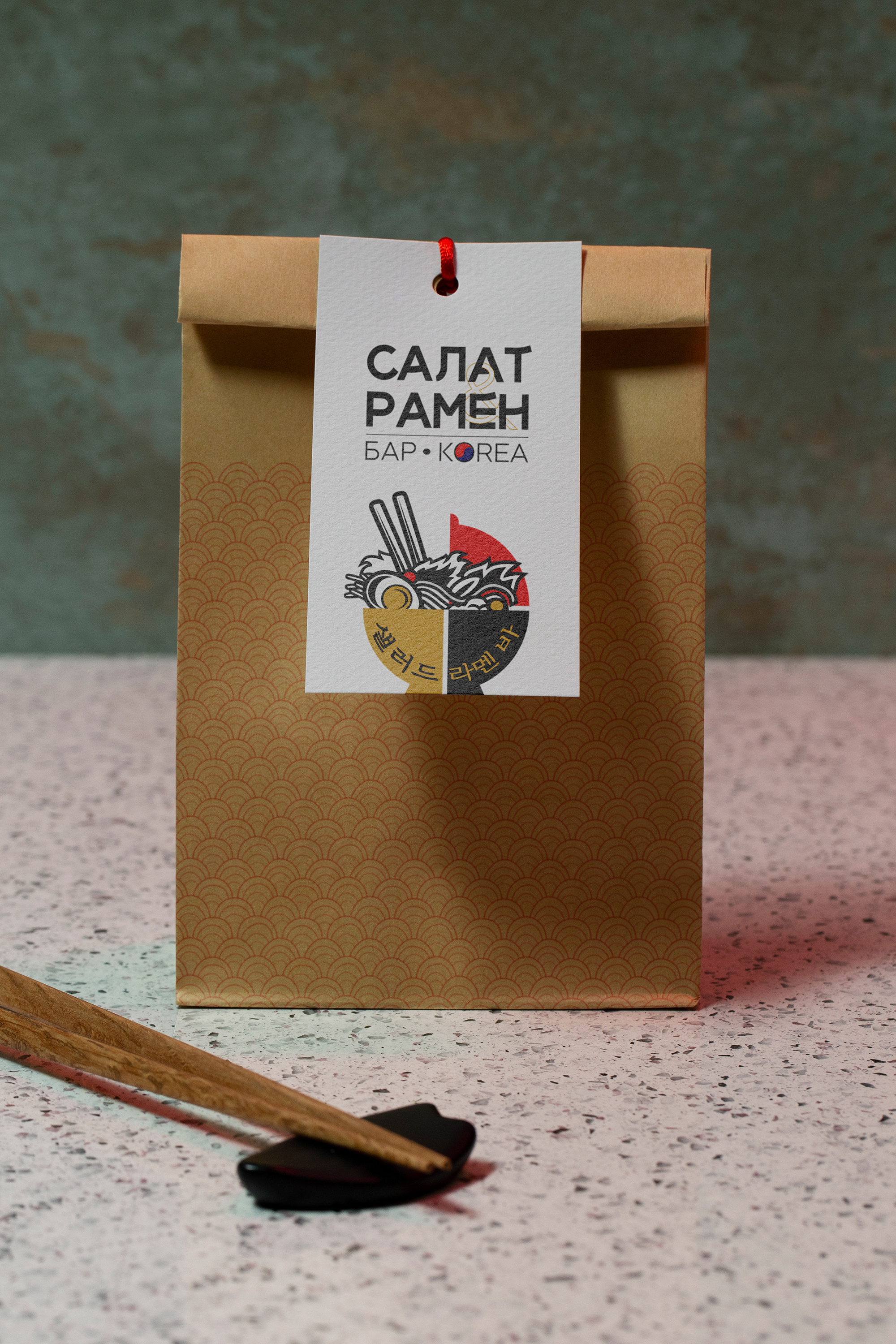 Логотип Салат&Рамен Бар Korea — Изображение №1 — Брендинг, Графика на Dprofile