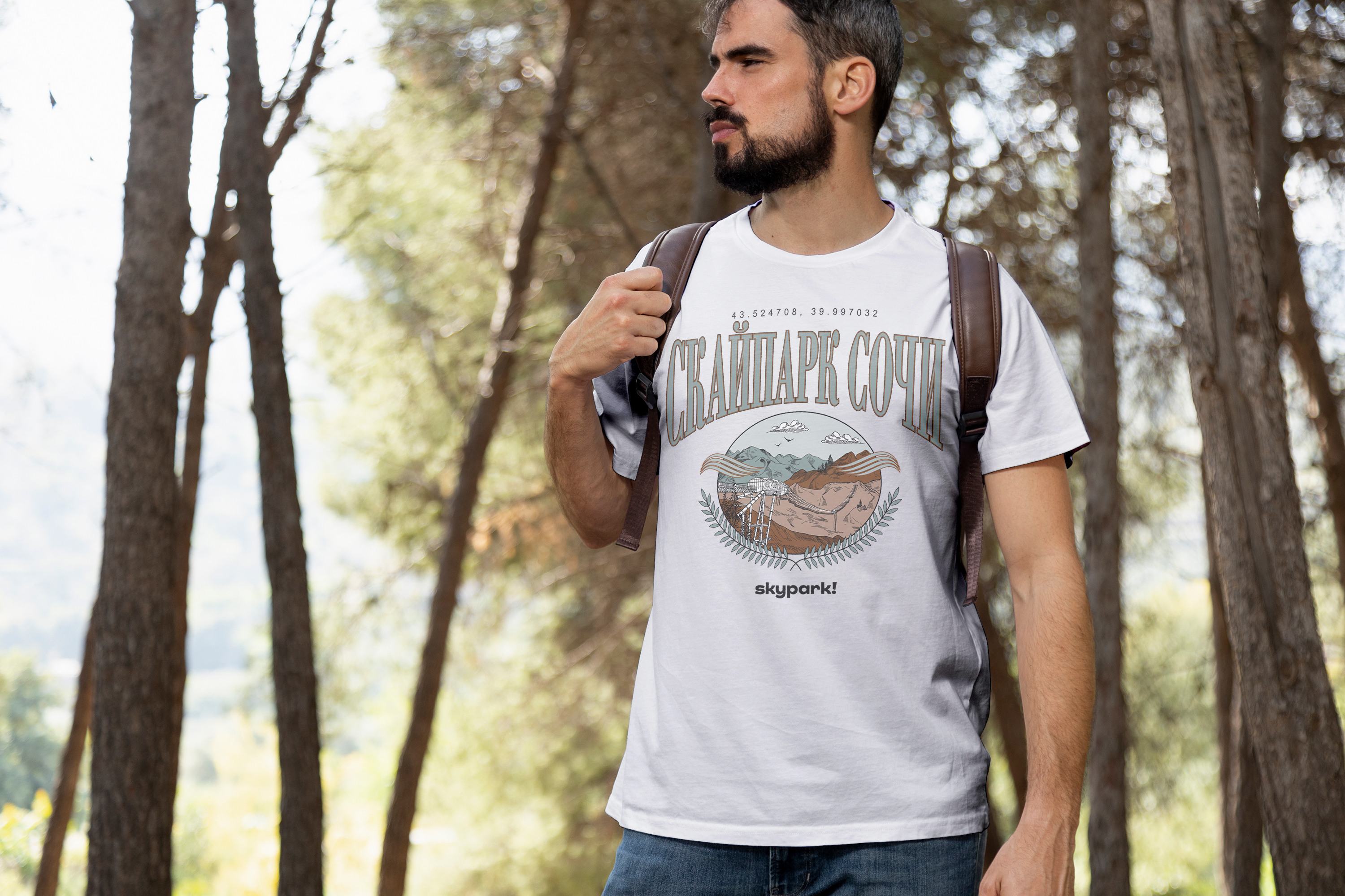 Мерч для Skypark в Сочи — Изображение №10 — Брендинг на Dprofile