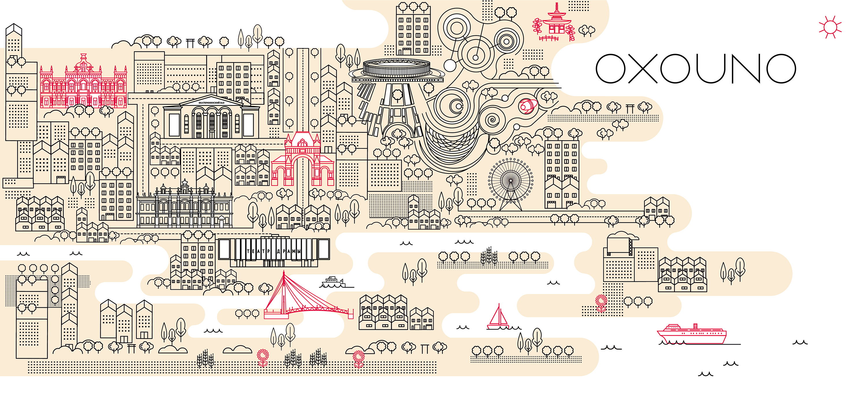 Фирменная графика в интерьере монобрендовых магазинов OXOUNO — Изображение №5 — Брендинг, Архитектура на Dprofile