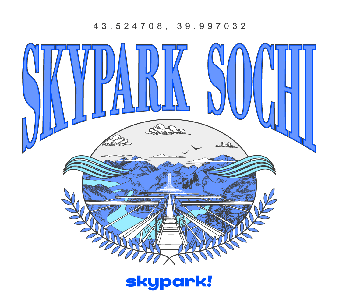 Мерч для Skypark в Сочи — Изображение №8 — Брендинг на Dprofile