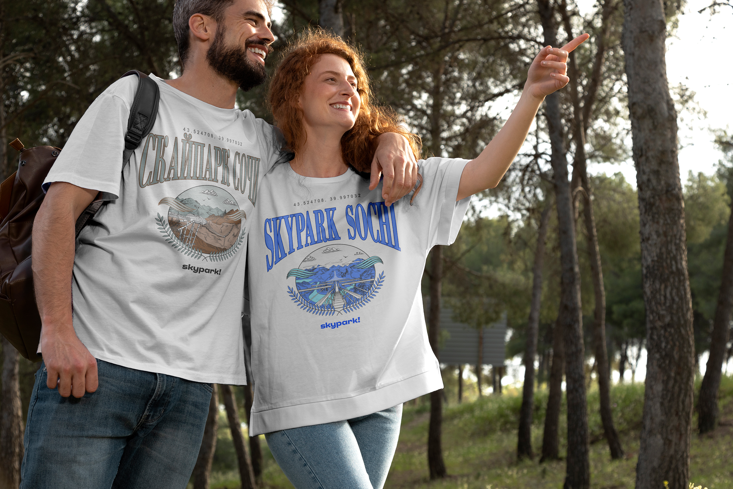 Мерч для Skypark в Сочи — Изображение №1 — Брендинг на Dprofile
