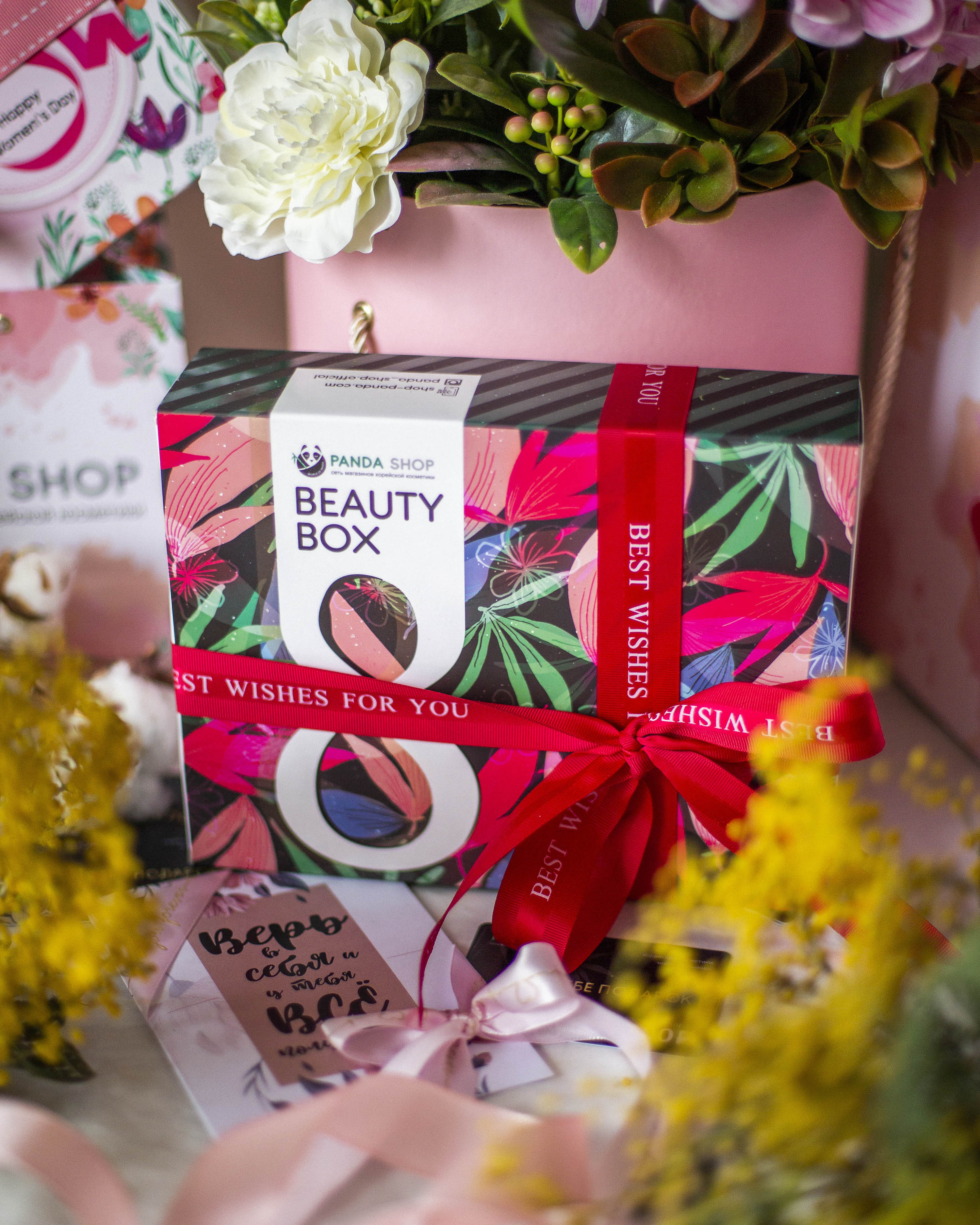 Дизайн лимитированных  Beauty-Box PANDA SHOP к 8 марта — Изображение №5 — Брендинг, Маркетинг на Dprofile