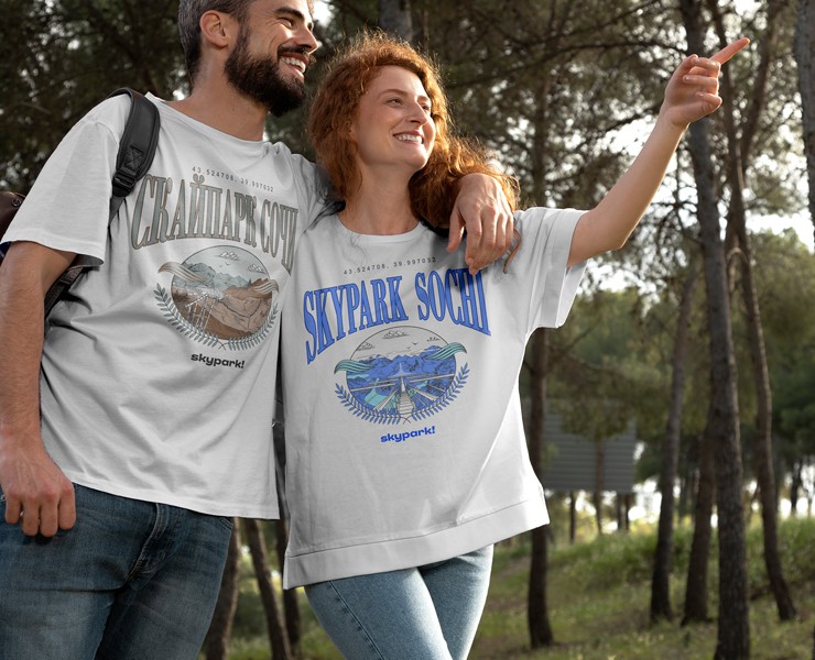 Мерч для Skypark в Сочи на Dprofile