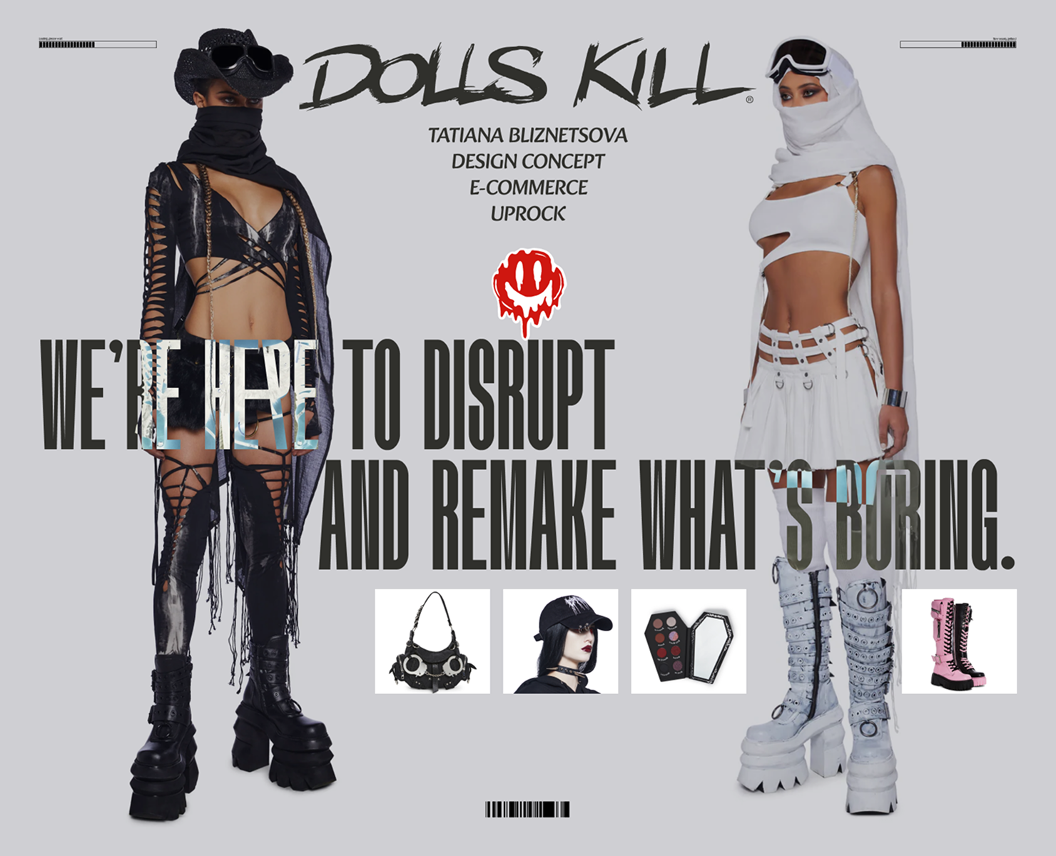 DOLLS KILL, e-commerce на Dprofile