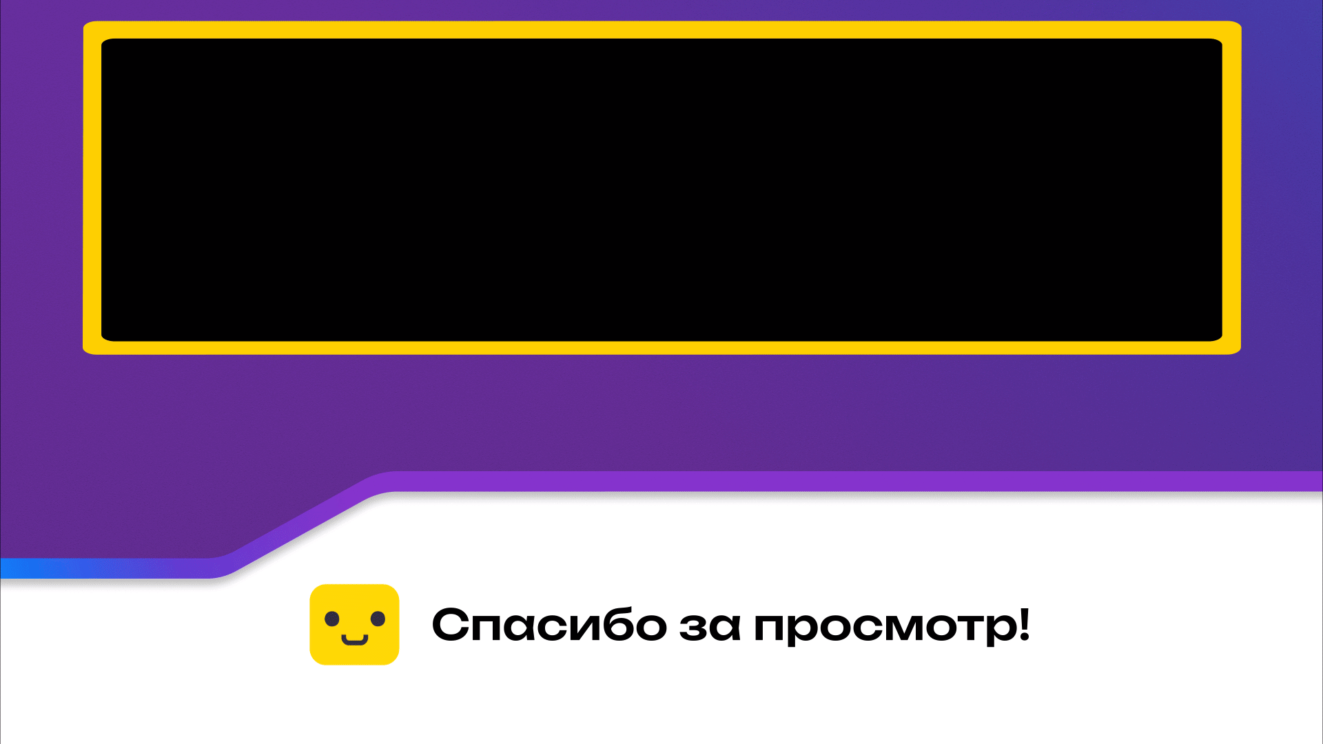 Шоурил для проекта "Крутые студии" — Изображение №11 — Брендинг, Анимация на Dprofile