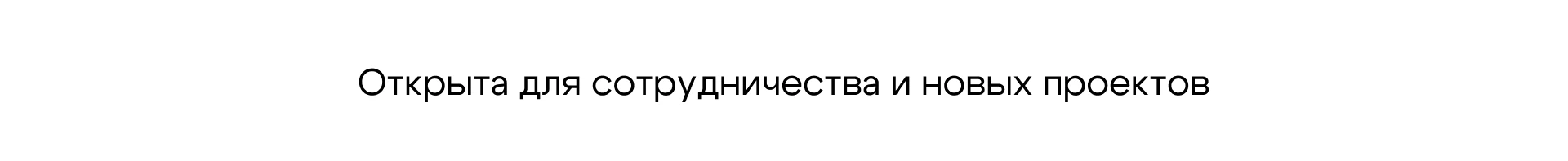 Анимационный видеоролик для маркетингового агентства Сигма СММ — Изображение №12 — Брендинг, Анимация на Dprofile