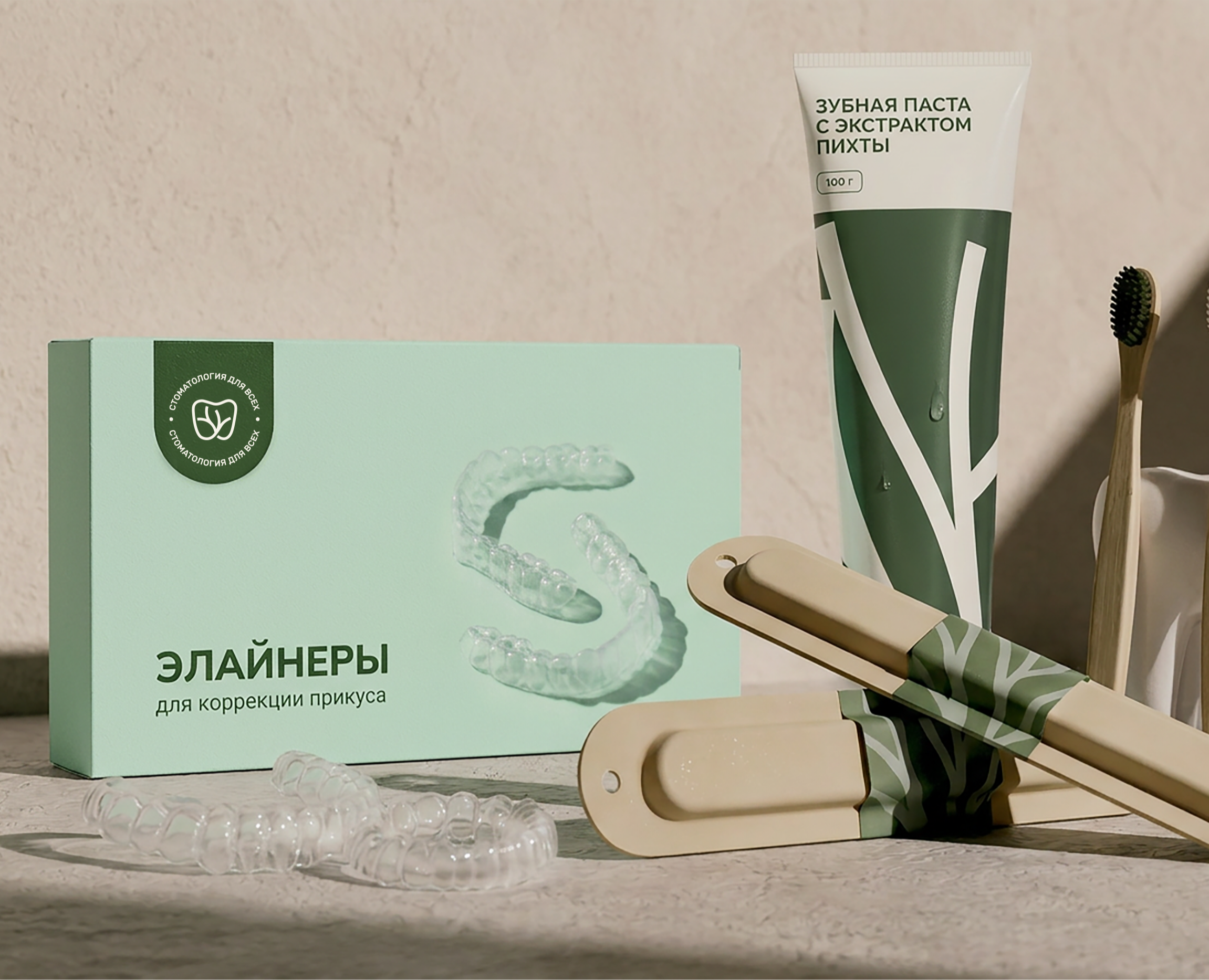 Брендбук фирменный стиль логотип клиники стоматологии на Dprofile