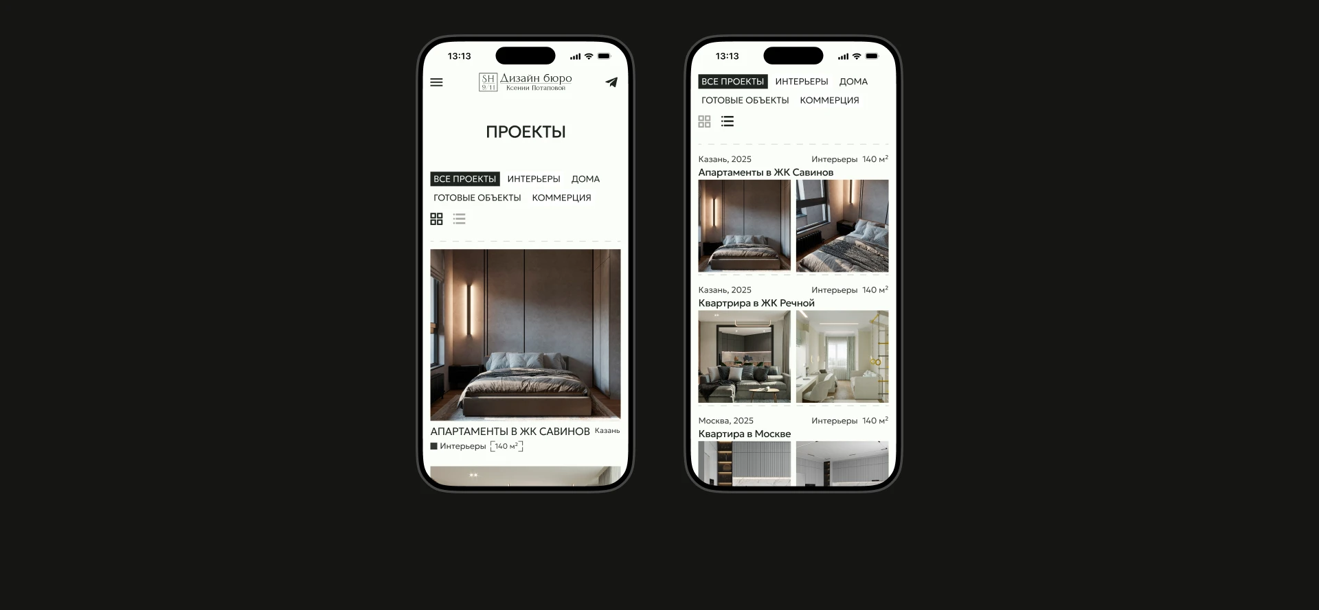 Interior design bureau | Website — Изображение №5 — Интерфейсы, Брендинг на Dprofile