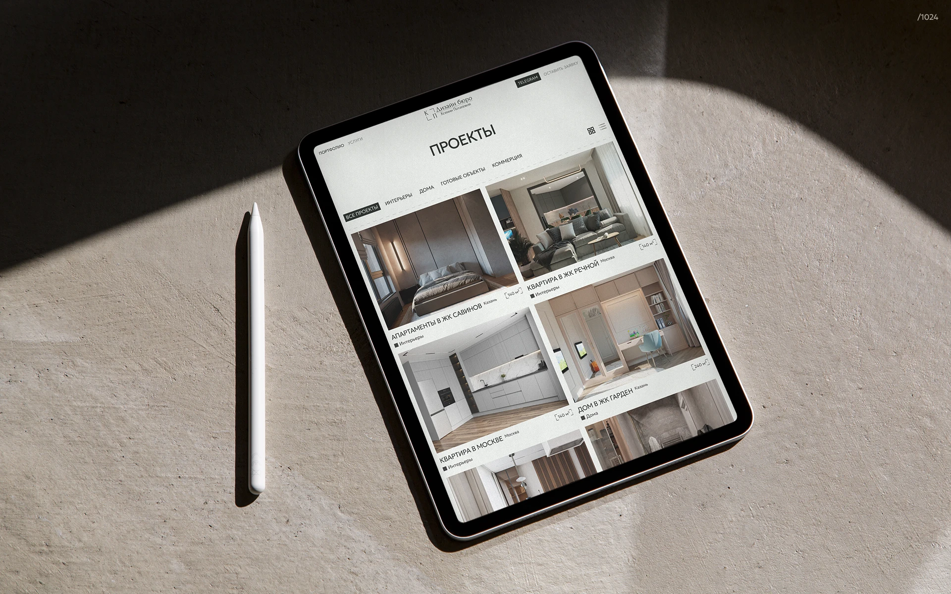 Interior design bureau | Website — Изображение №7 — Интерфейсы, Брендинг на Dprofile