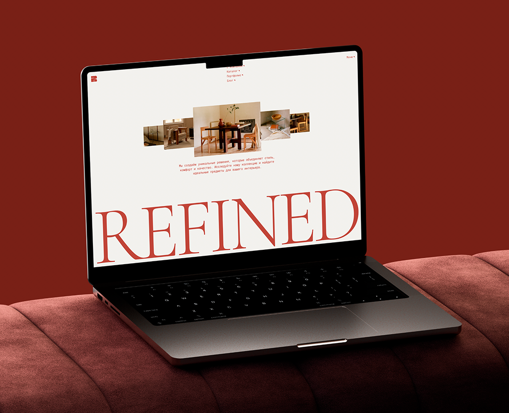 Refined — бренд мебели на Dprofile