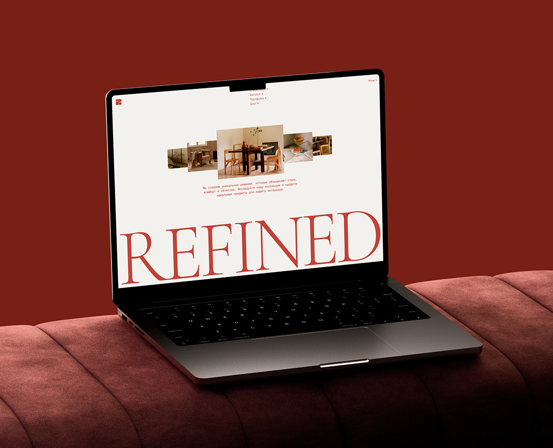 Refined — бренд мебели на Dprofile
