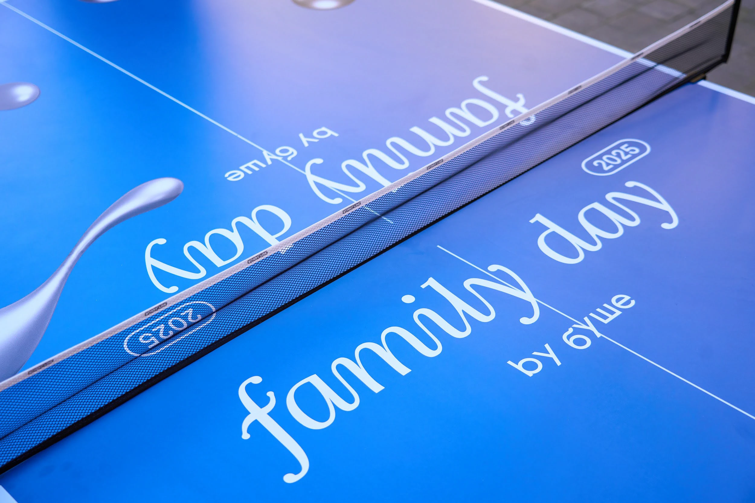 Family Day by буше — Изображение №11 — Брендинг на Dprofile