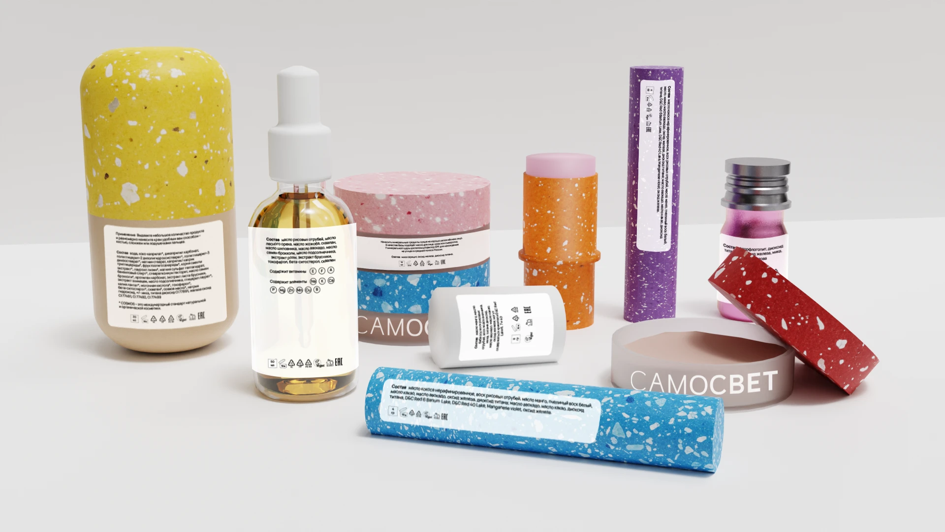 Фирменный стиль для бренда косметики «Самосвет» — Изображение №10 — Брендинг, 3D на Dprofile
