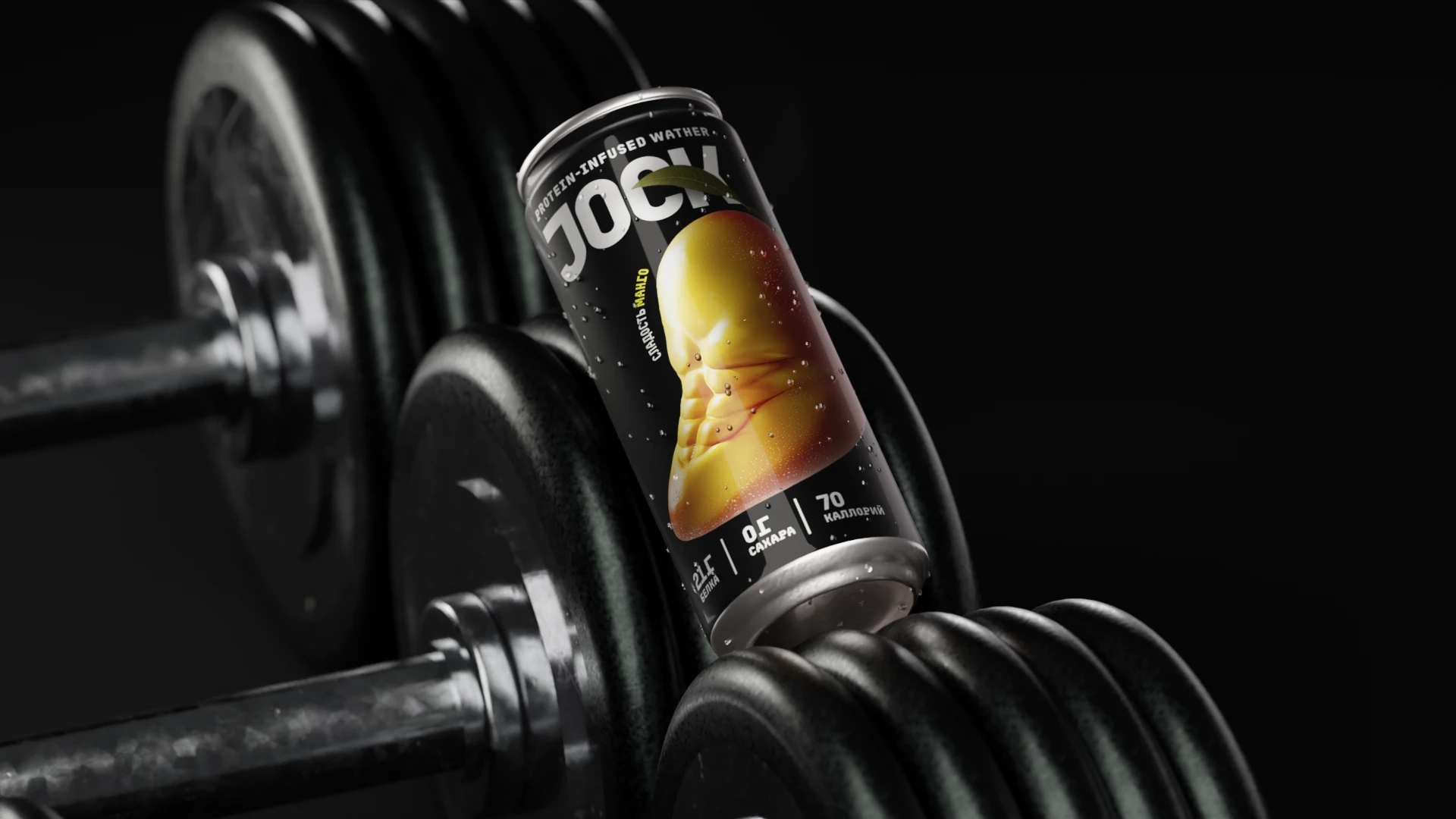Дизайн протеиновой воды Jock — Изображение №2 — Брендинг, Иллюстрация на Dprofile