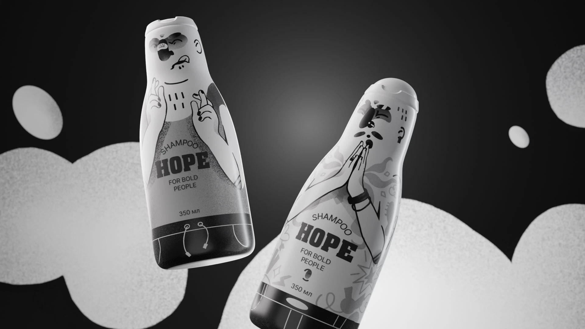 Шампунь для роста волос Hope — Изображение №2 — Брендинг, Иллюстрация на Dprofile