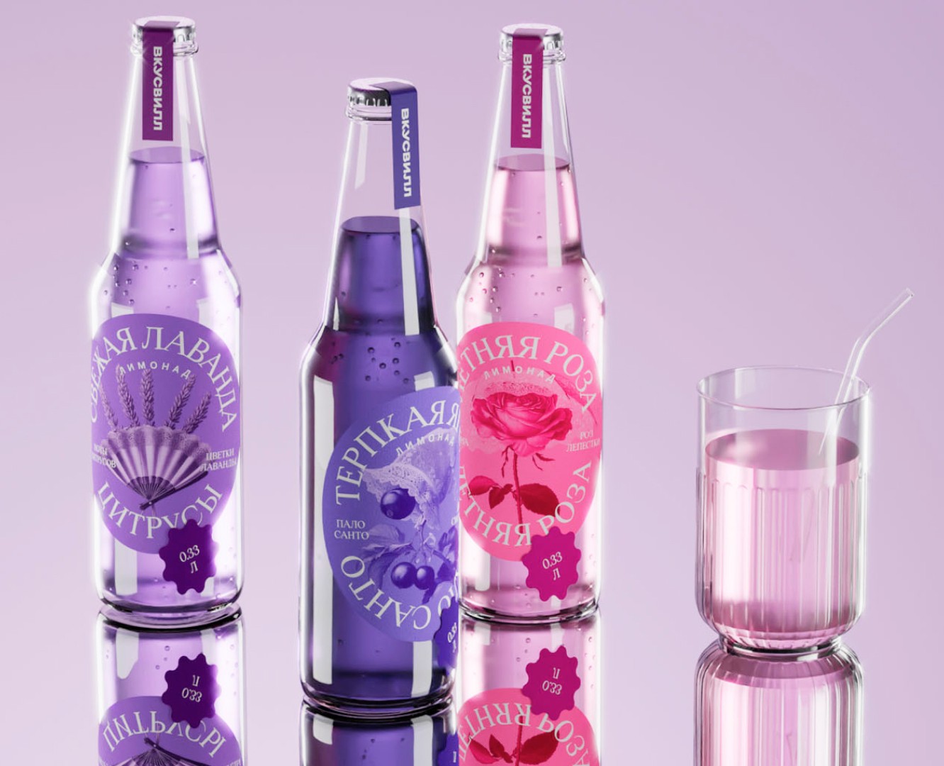 Концепция дизайна лимонадов ВкусВилл — Брендинг, Иллюстрация на Dprofile