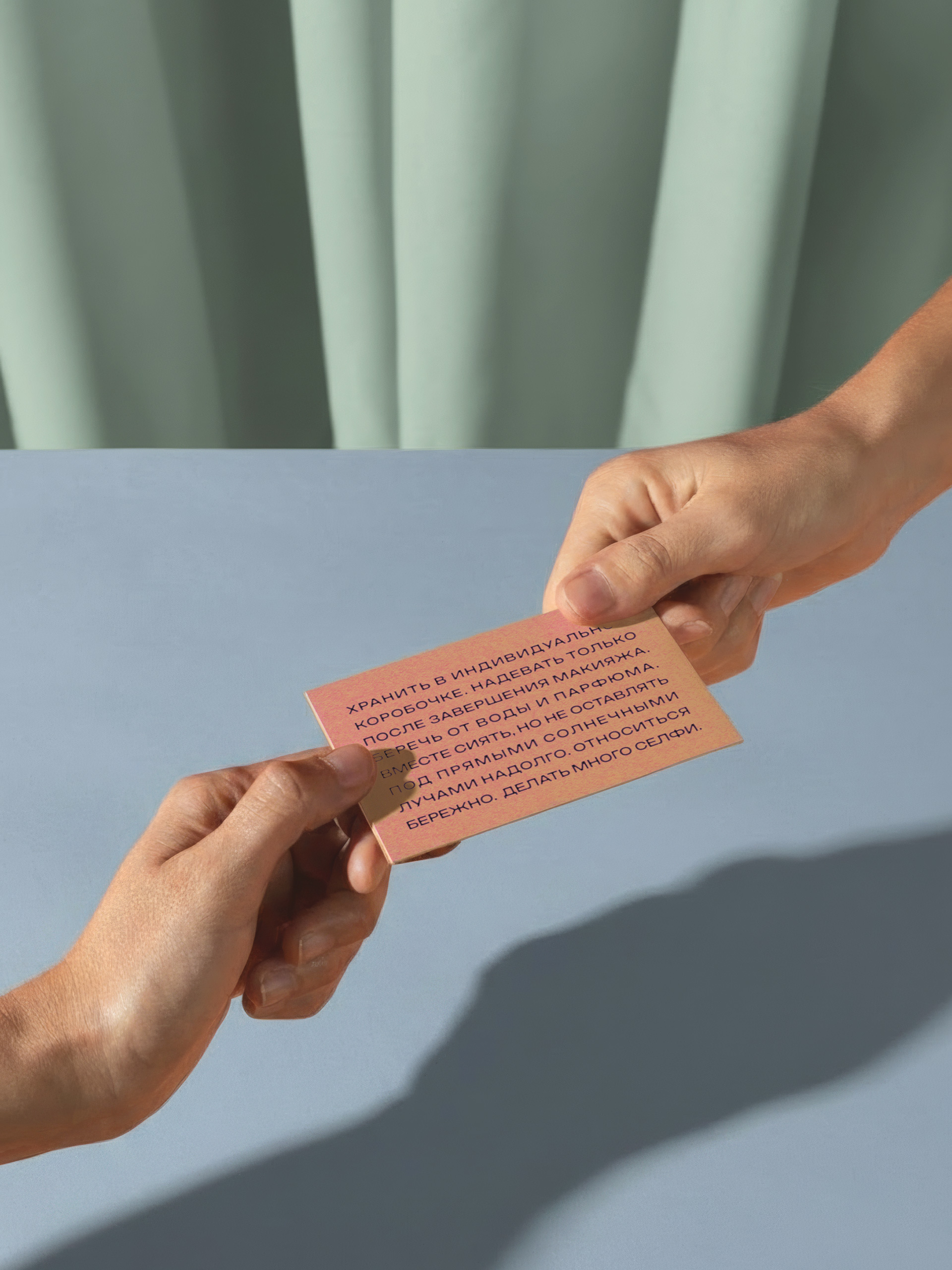 YOSHI — Изображение №10 — Брендинг на Dprofile