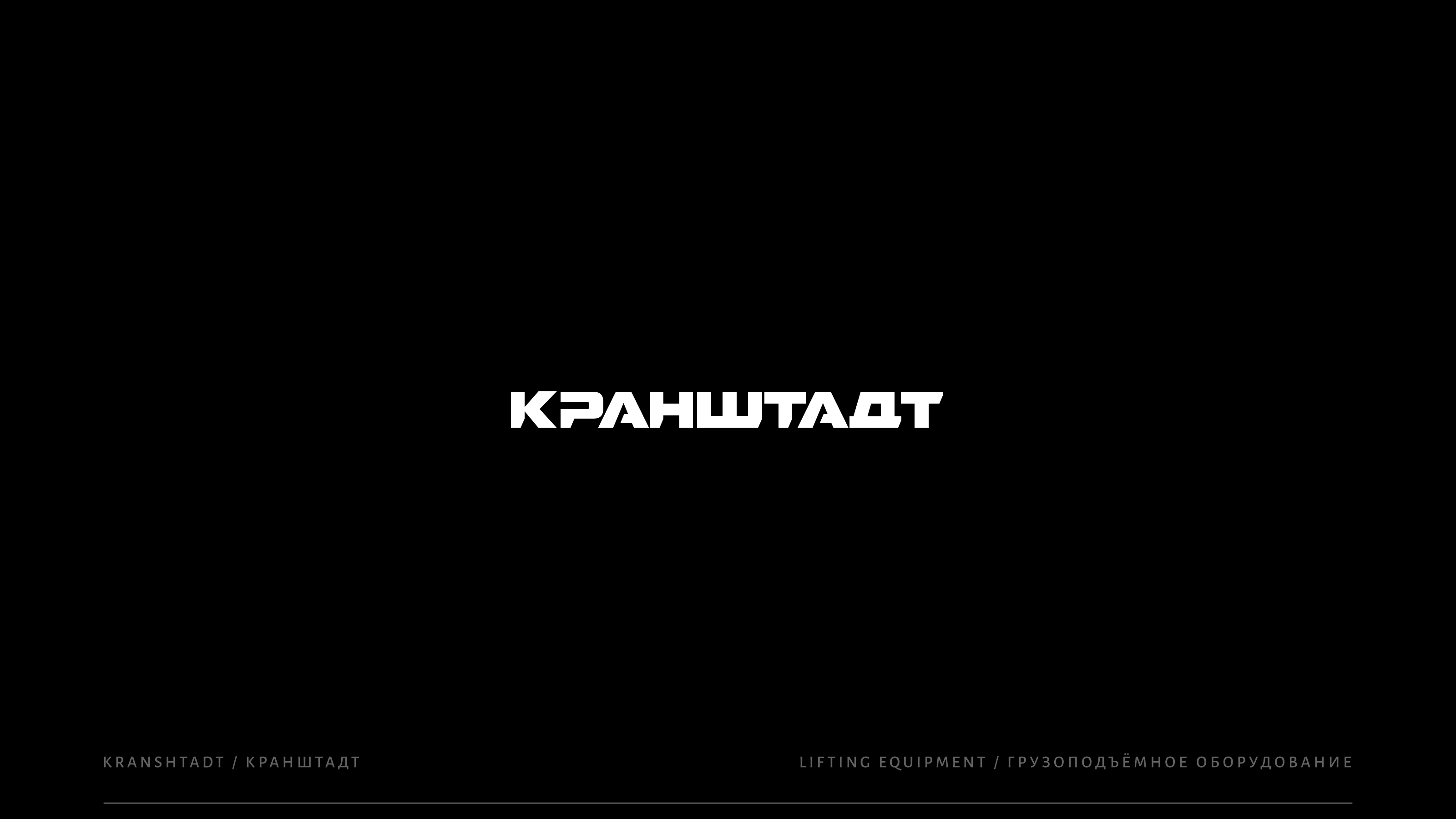 Логотипы и знаки №4 — Изображение №13 — Брендинг на Dprofile