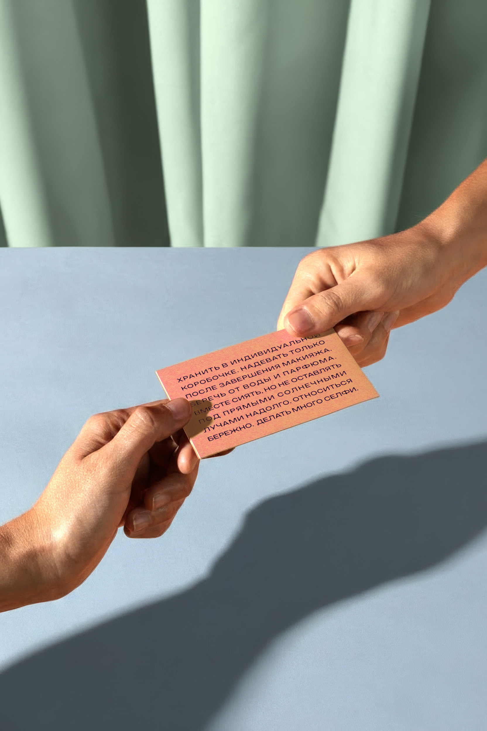 YOSHI — Изображение №10 — Брендинг на Dprofile