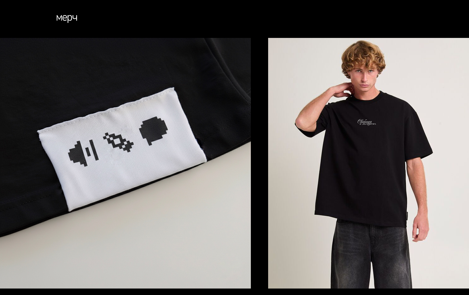 Биты и Буквы | Фирменный стиль студенческого медиацентра — Изображение №12 — Брендинг на Dprofile