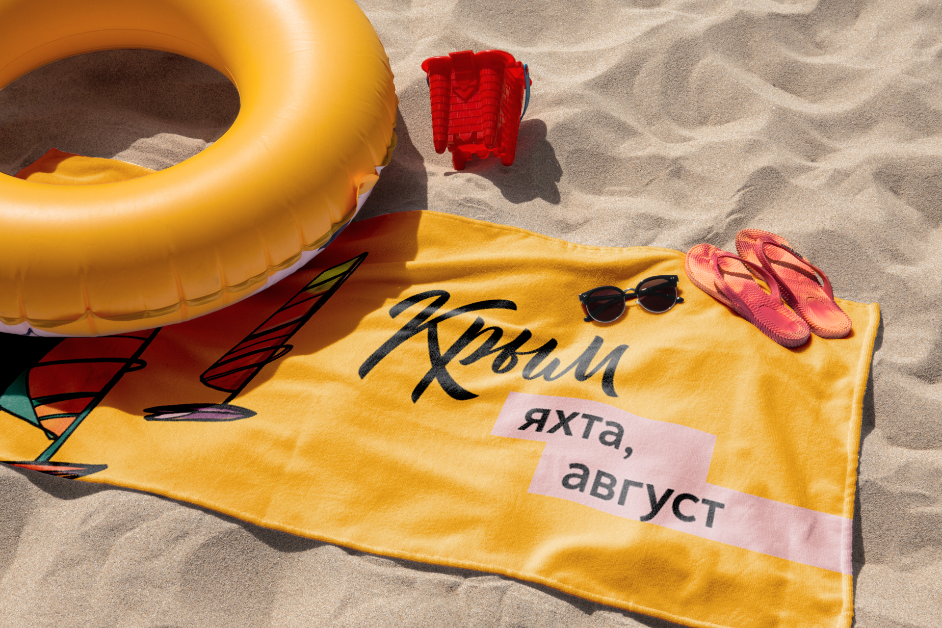 Туристический бренд Крыма — Изображение №11 — Брендинг, Иллюстрация на Dprofile