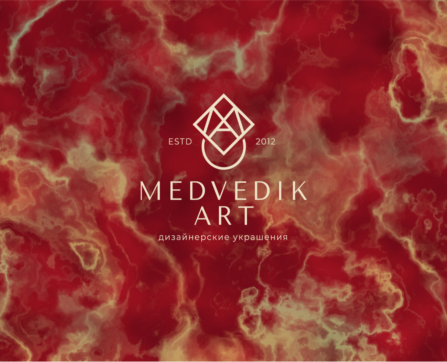 Medvedik Art | дизайнерские украшения — Брендинг на Dprofile