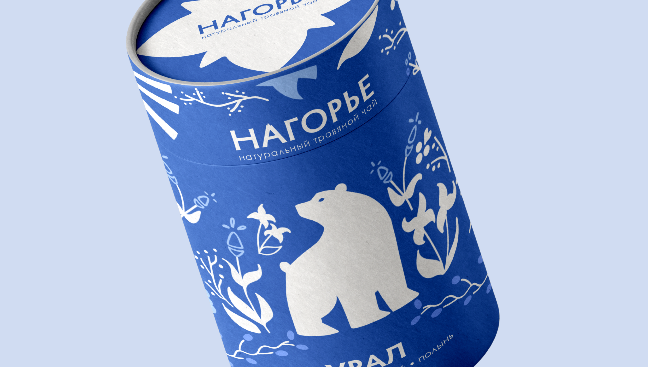 НАГОРЬЕ — Изображение №4 — Брендинг, Промдизайн на Dprofile