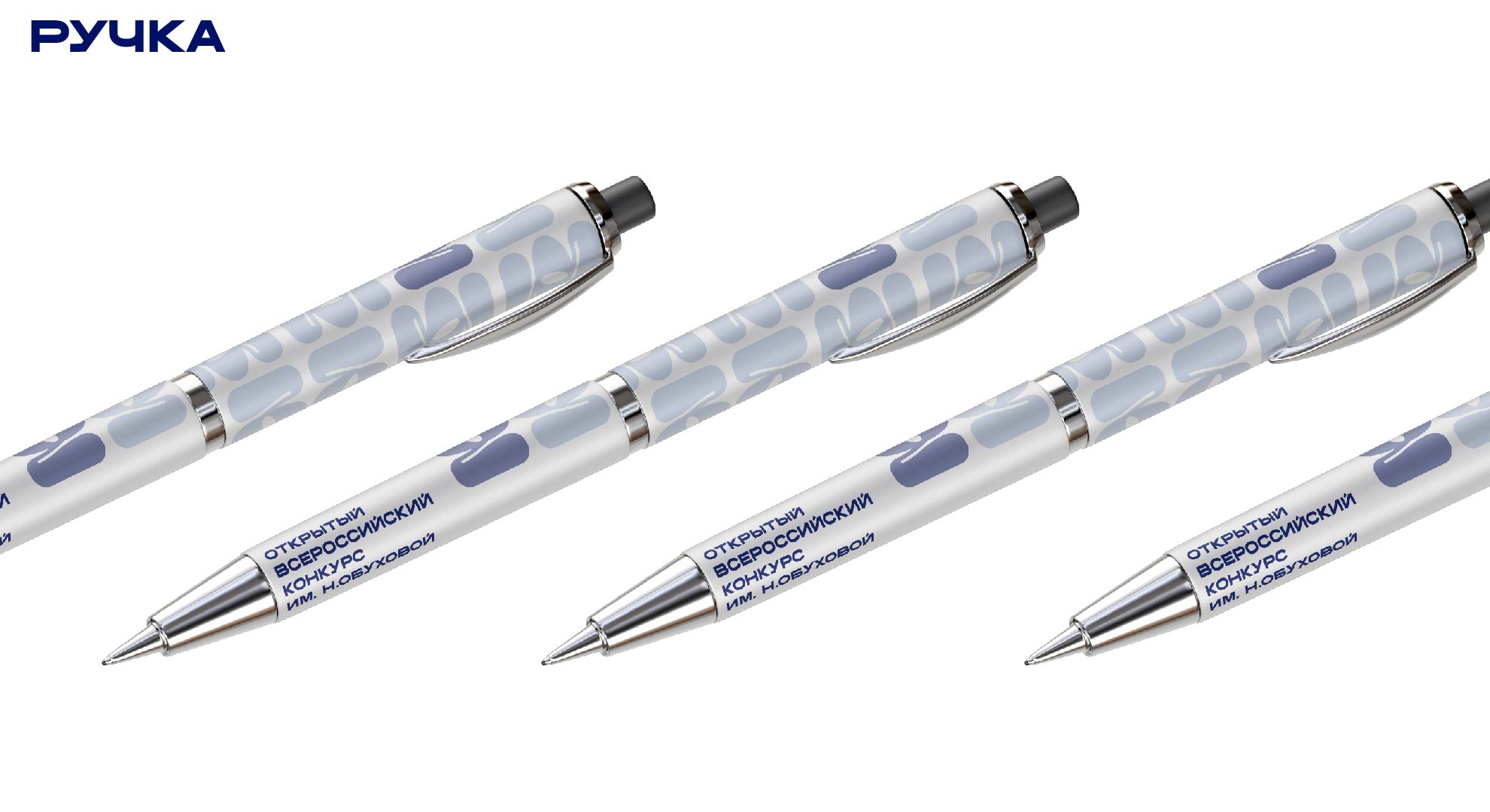 Брендбук для вокального конкурса — Изображение №22 — Брендинг на Dprofile