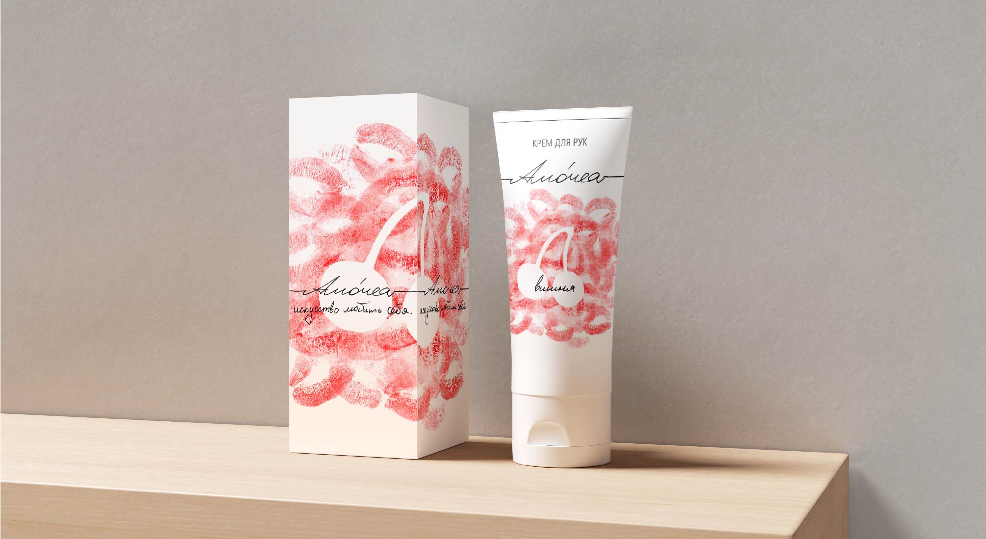 Бренд косметики AMOREA — Изображение №4 — Брендинг на Dprofile