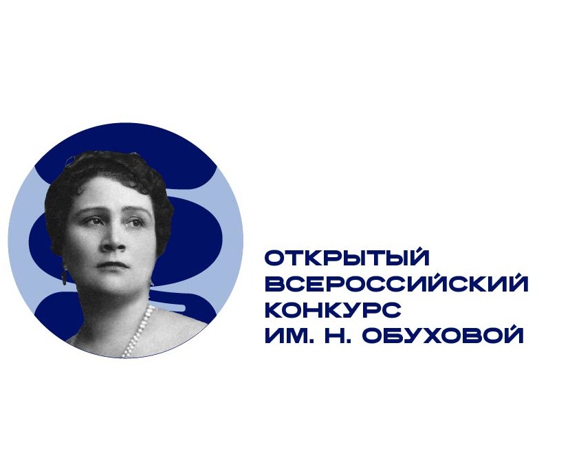 Брендбук для вокального конкурса на Dprofile