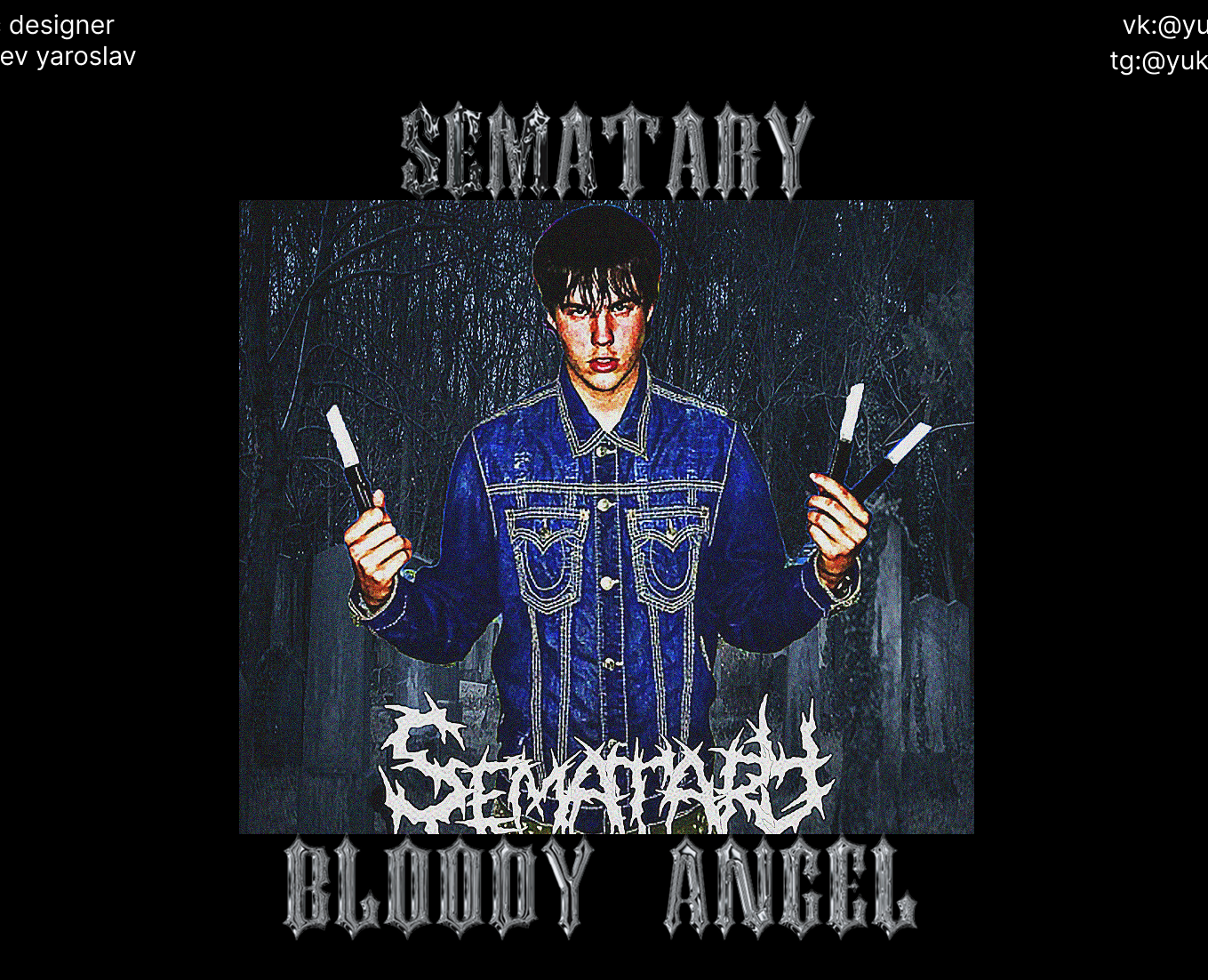 Обложка Альбома "Bloody Angel" Sematary — Иллюстрация, Графика на Dprofile