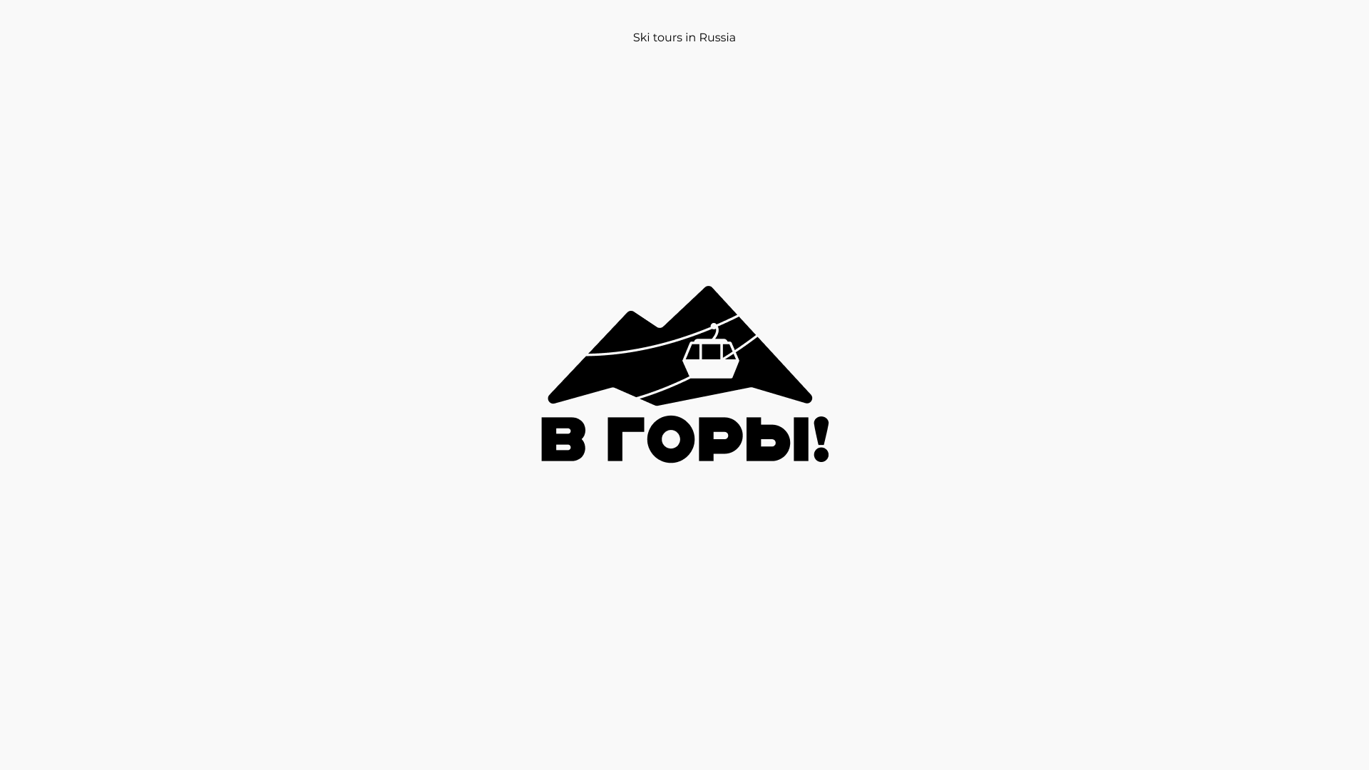 Logofolio_02 — Изображение №9 — Брендинг, Иллюстрация на Dprofile