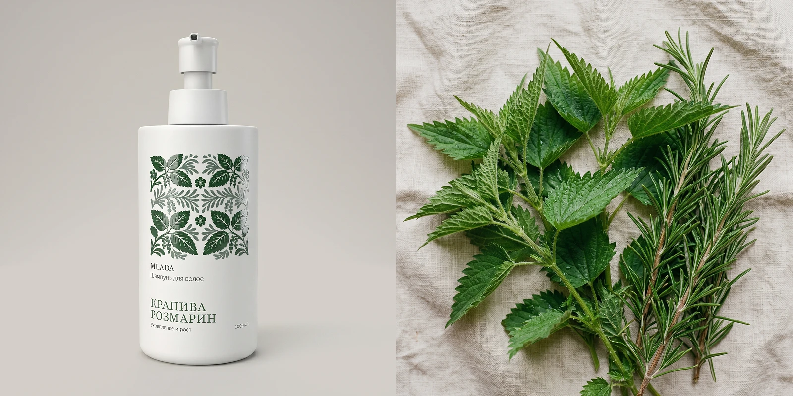 Дизайн упаковки для бренда косметики — Изображение №2 — Брендинг, Графика на Dprofile