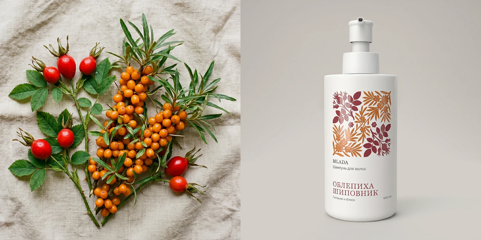 Дизайн упаковки для бренда косметики — Изображение №6 — Брендинг, Графика на Dprofile