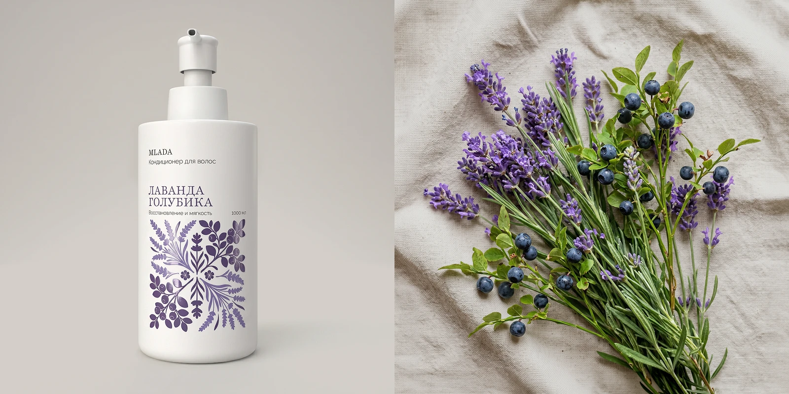 Дизайн упаковки для бренда косметики — Изображение №8 — Брендинг, Графика на Dprofile