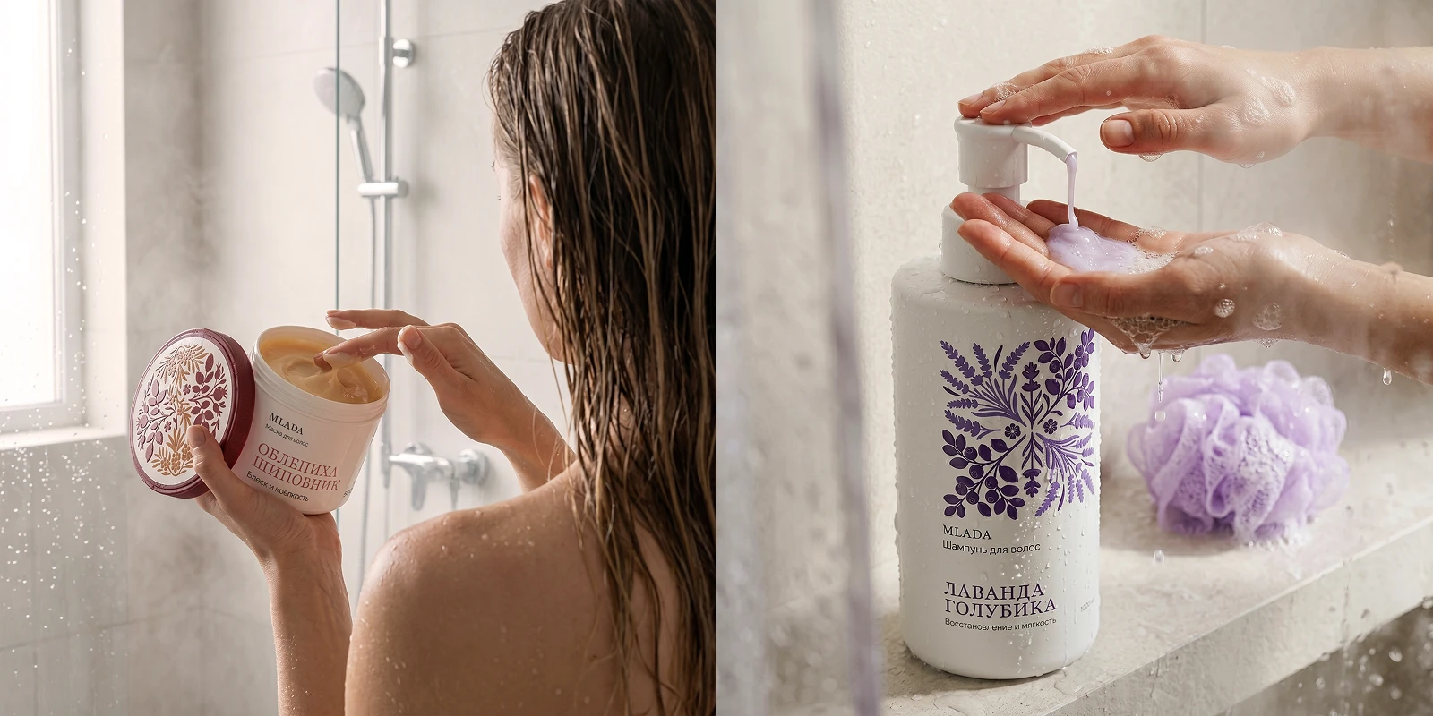 Дизайн упаковки для бренда косметики — Изображение №7 — Брендинг, Графика на Dprofile