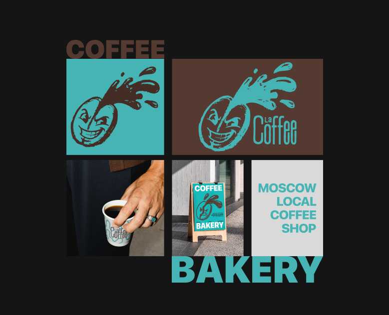 La Coffee | Brand Identity — Брендинг на Dprofile