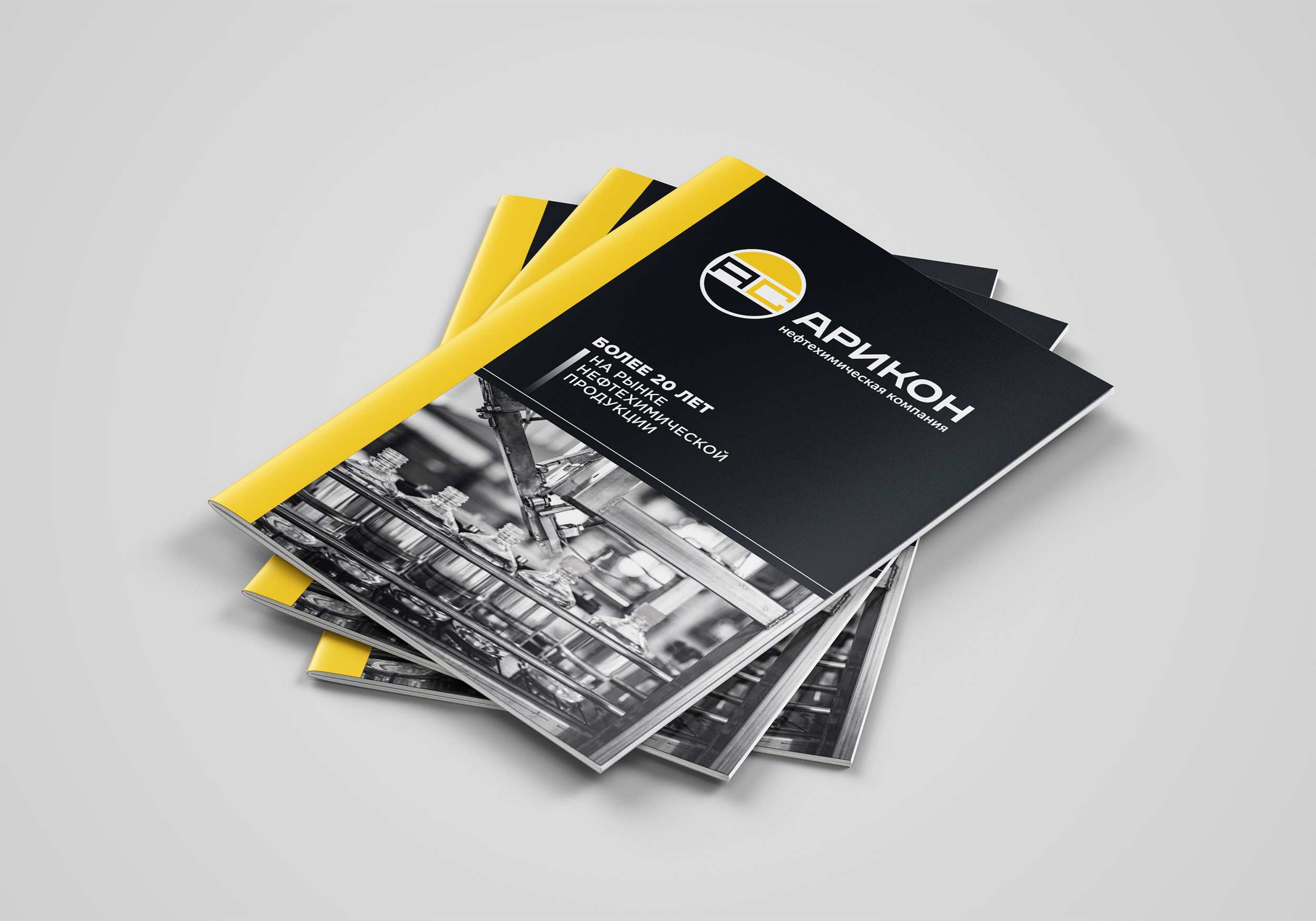 Petrochemical Company — Catalog — Изображение №3 — Графика, 3D на Dprofile