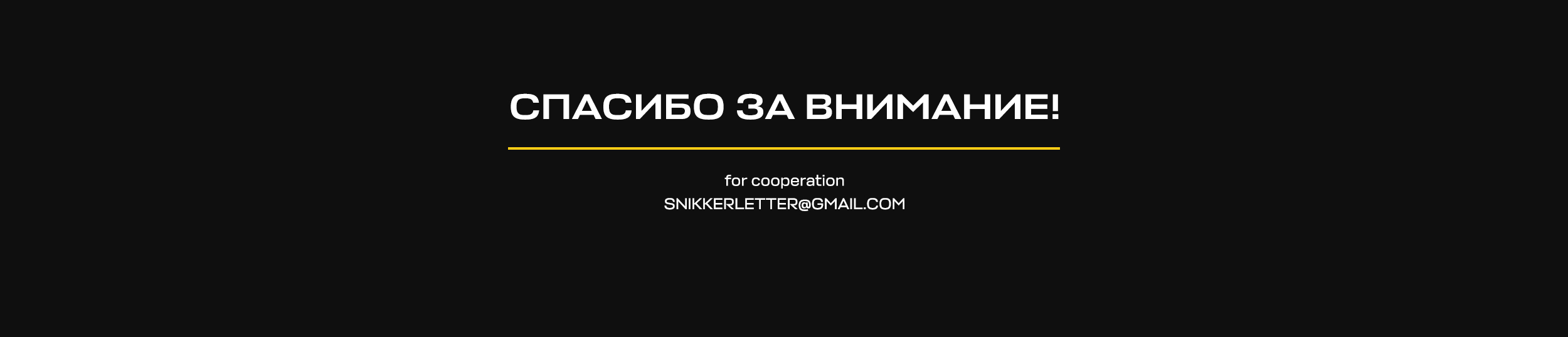 Petrochemical Company — Catalog — Изображение №9 — Графика, 3D на Dprofile