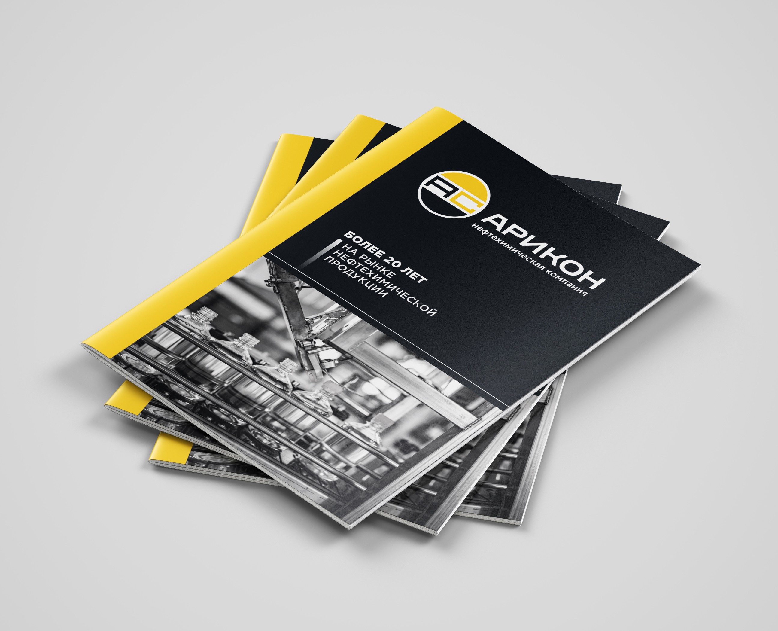 Petrochemical Company — Catalog — Графика, 3D на Dprofile